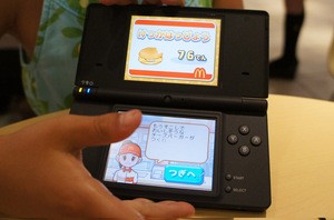 A DS playing Ds Mac Adventures